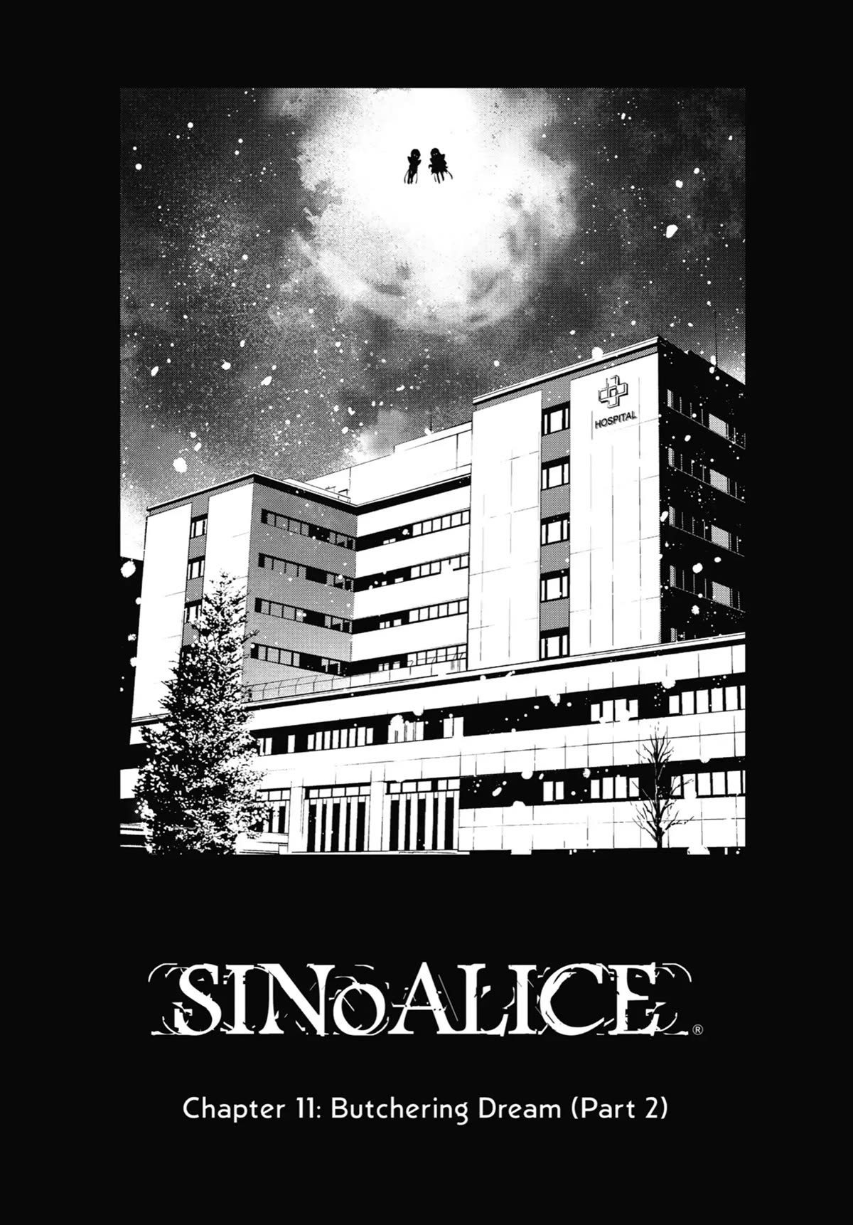 SINoALICE Chapter 11 - Page 1
