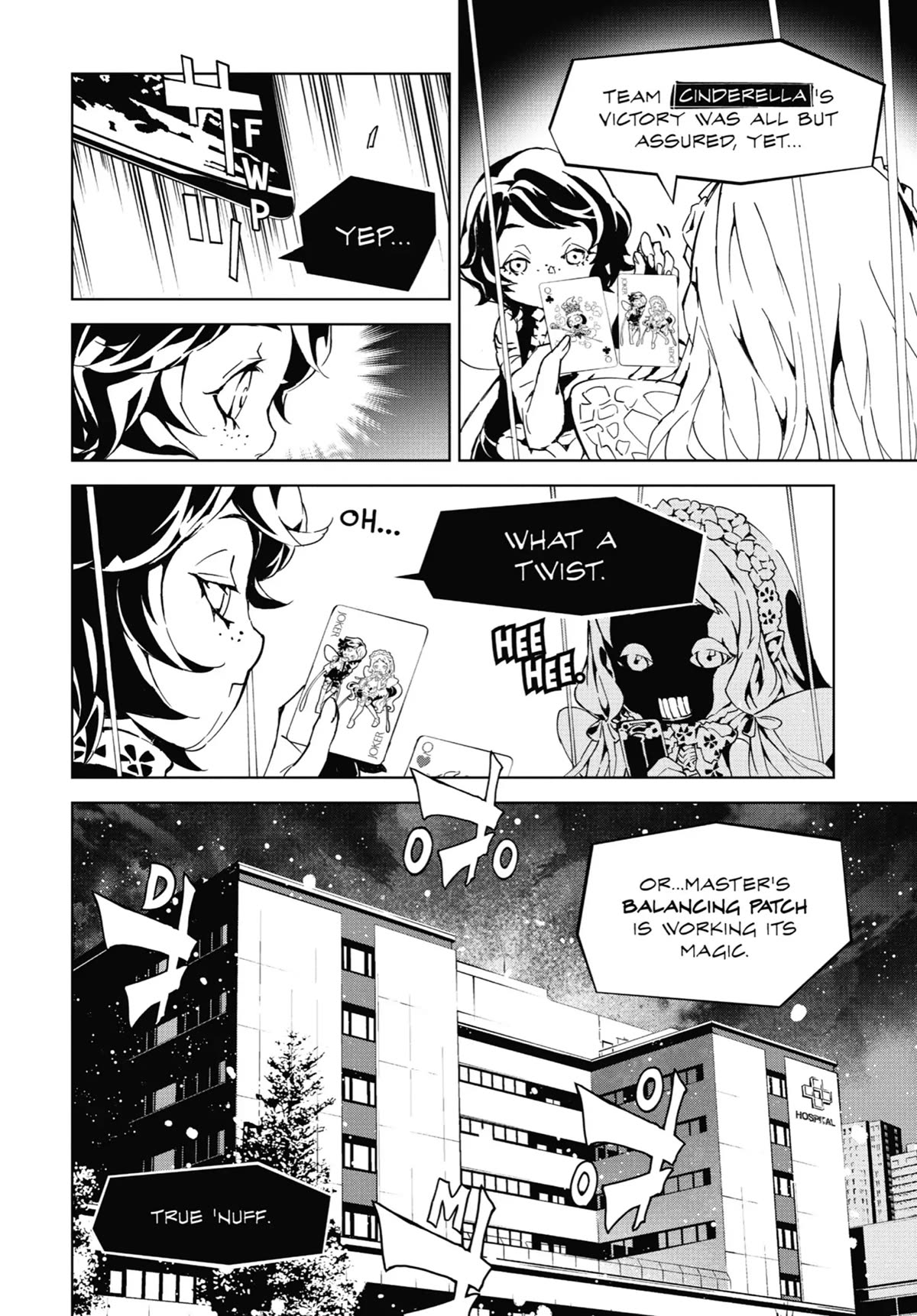 SINoALICE Chapter 12 - Page 14