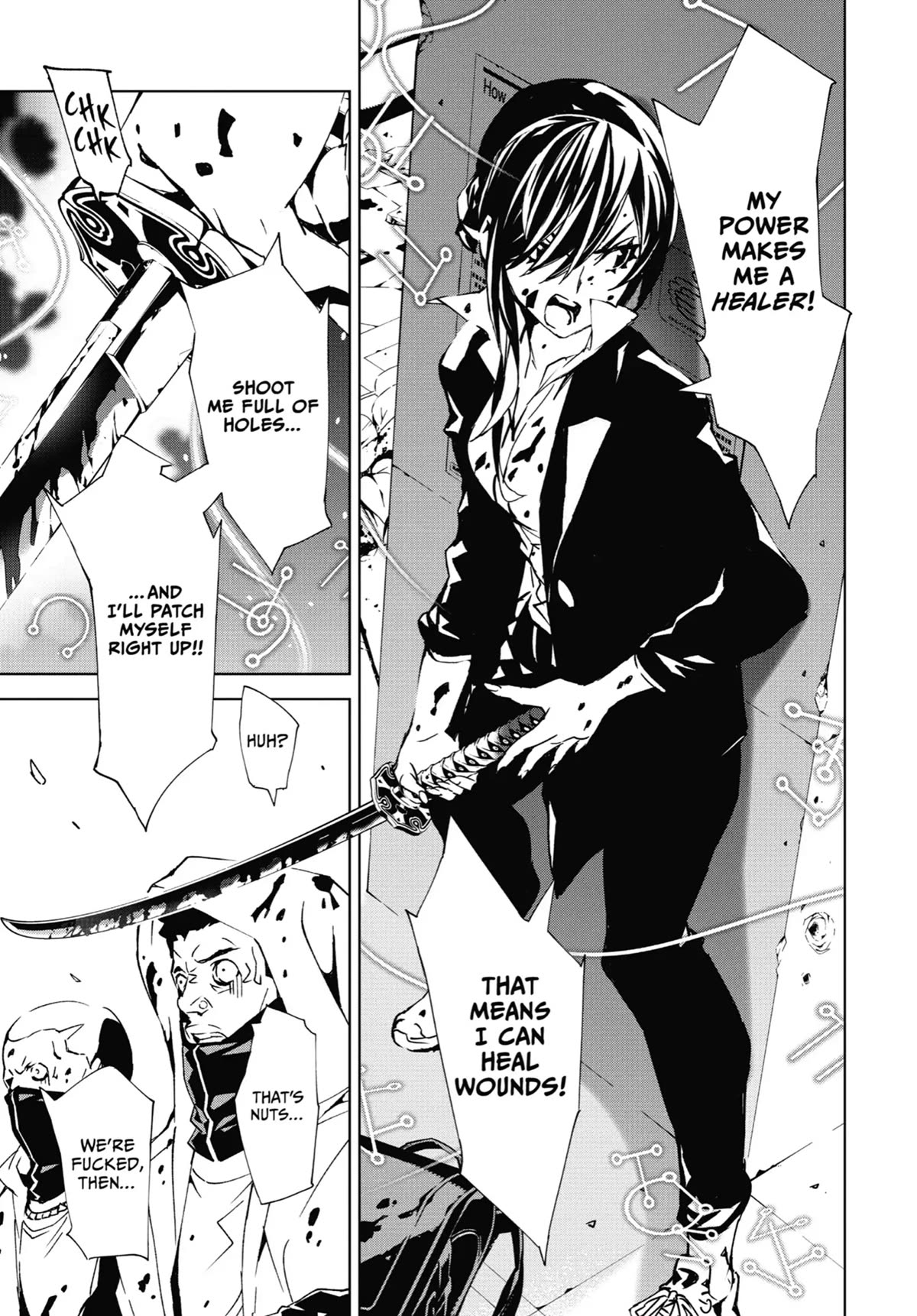 SINoALICE Chapter 12 - Page 17