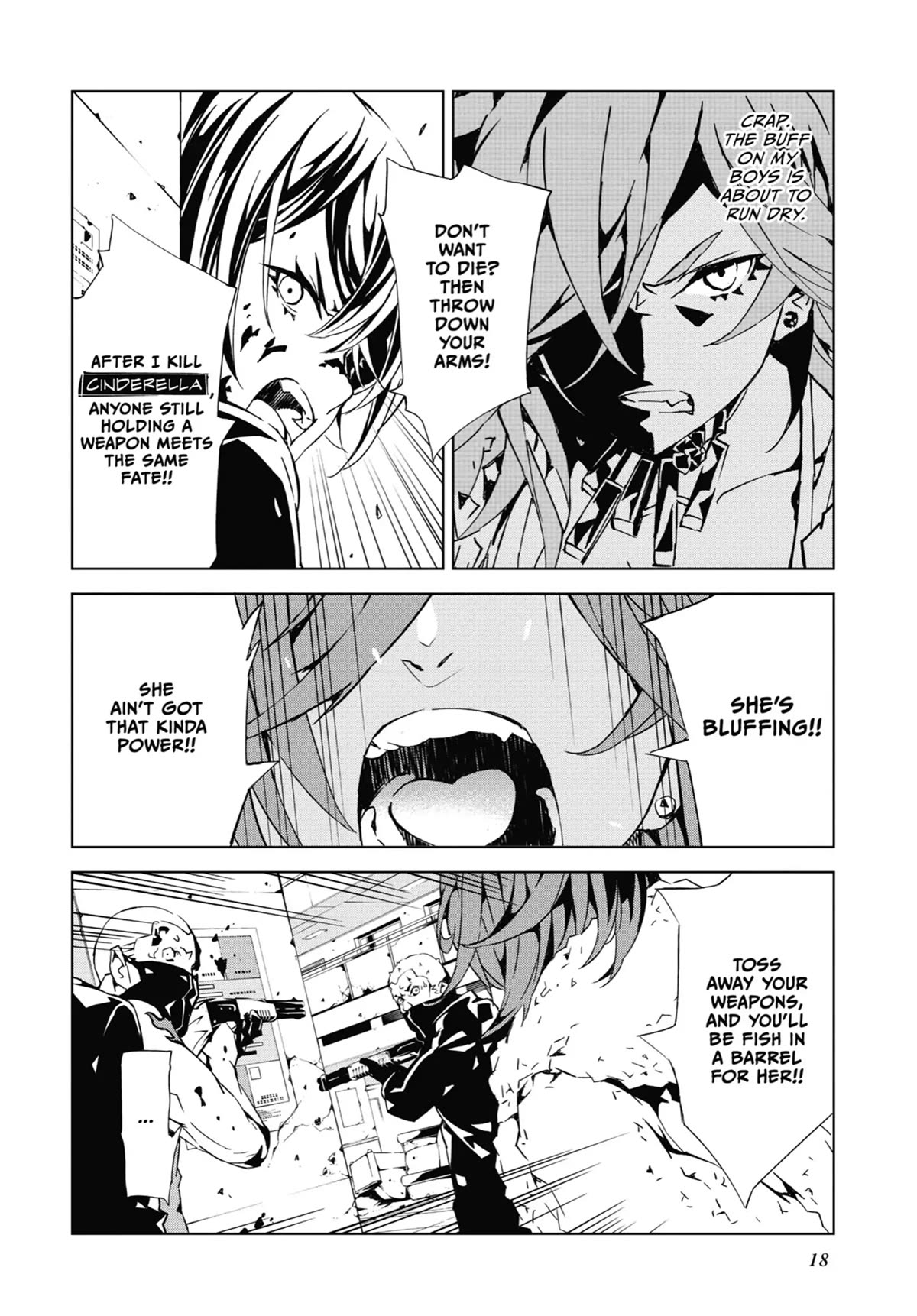 SINoALICE Chapter 12 - Page 18