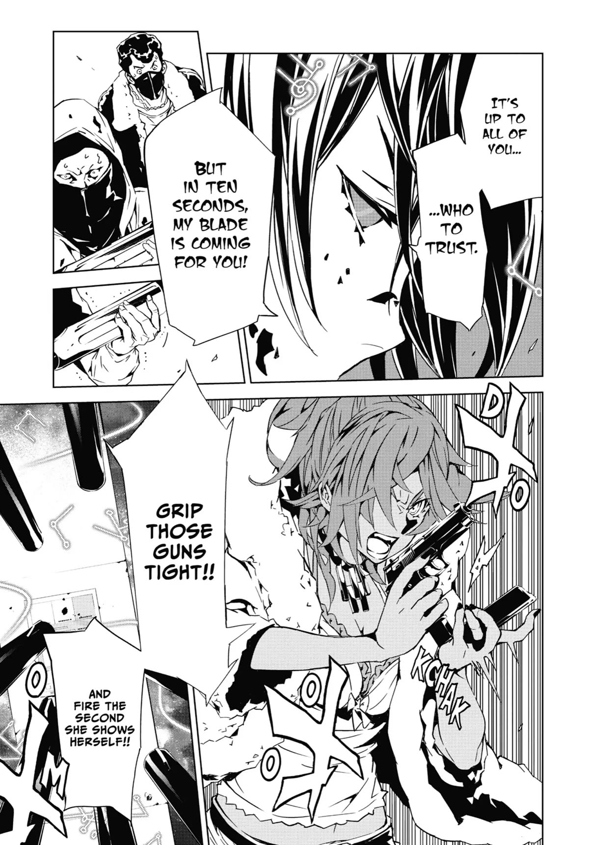 SINoALICE Chapter 12 - Page 19