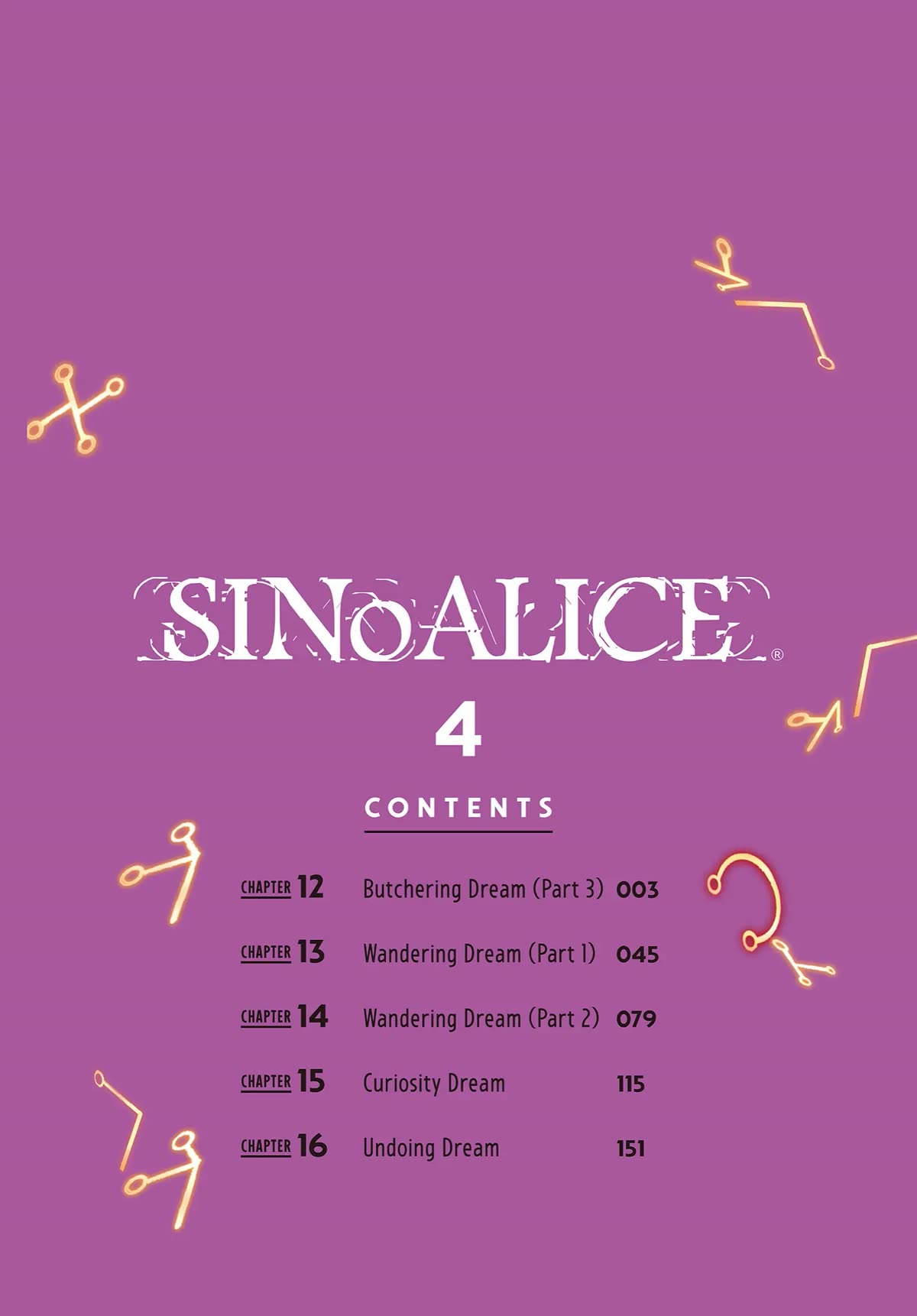 SINoALICE Chapter 12 - Page 3