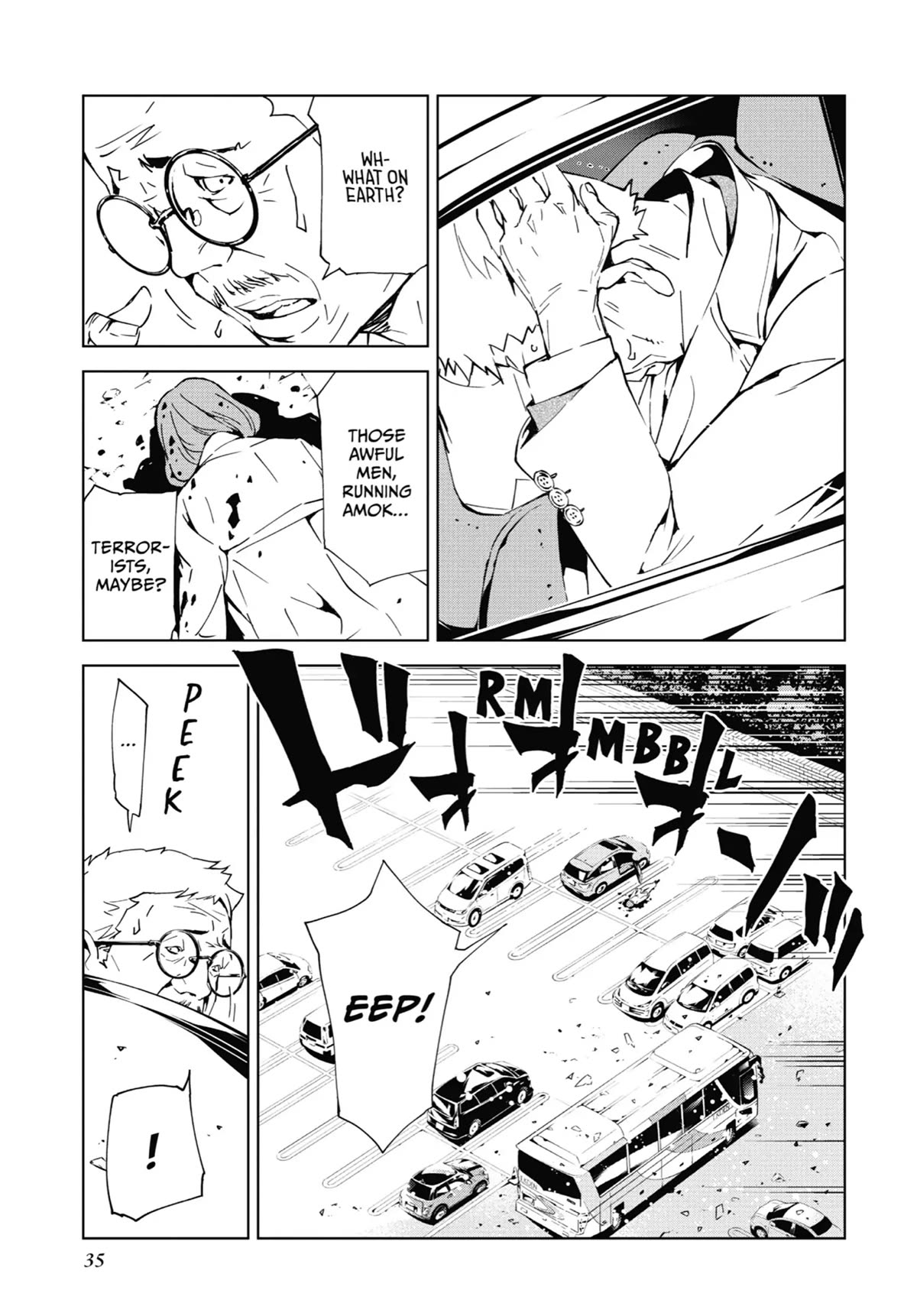 SINoALICE Chapter 12 - Page 33