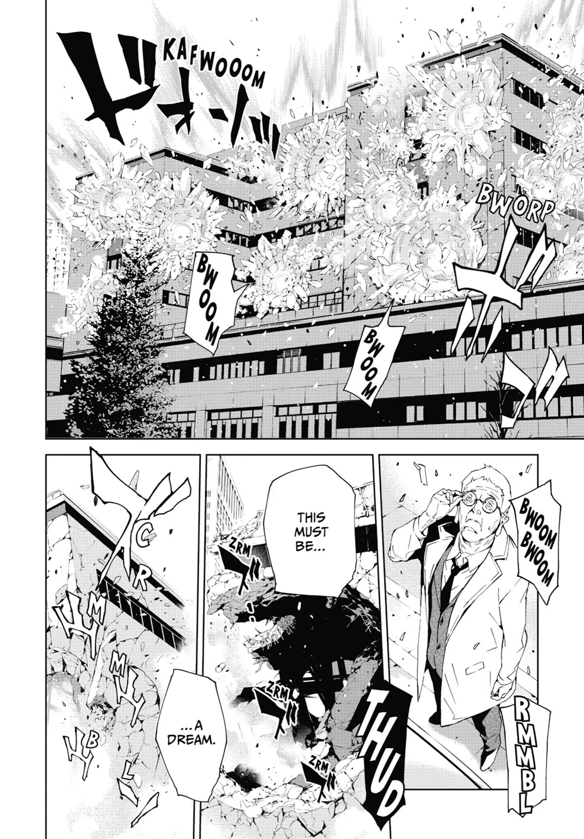 SINoALICE Chapter 12 - Page 34