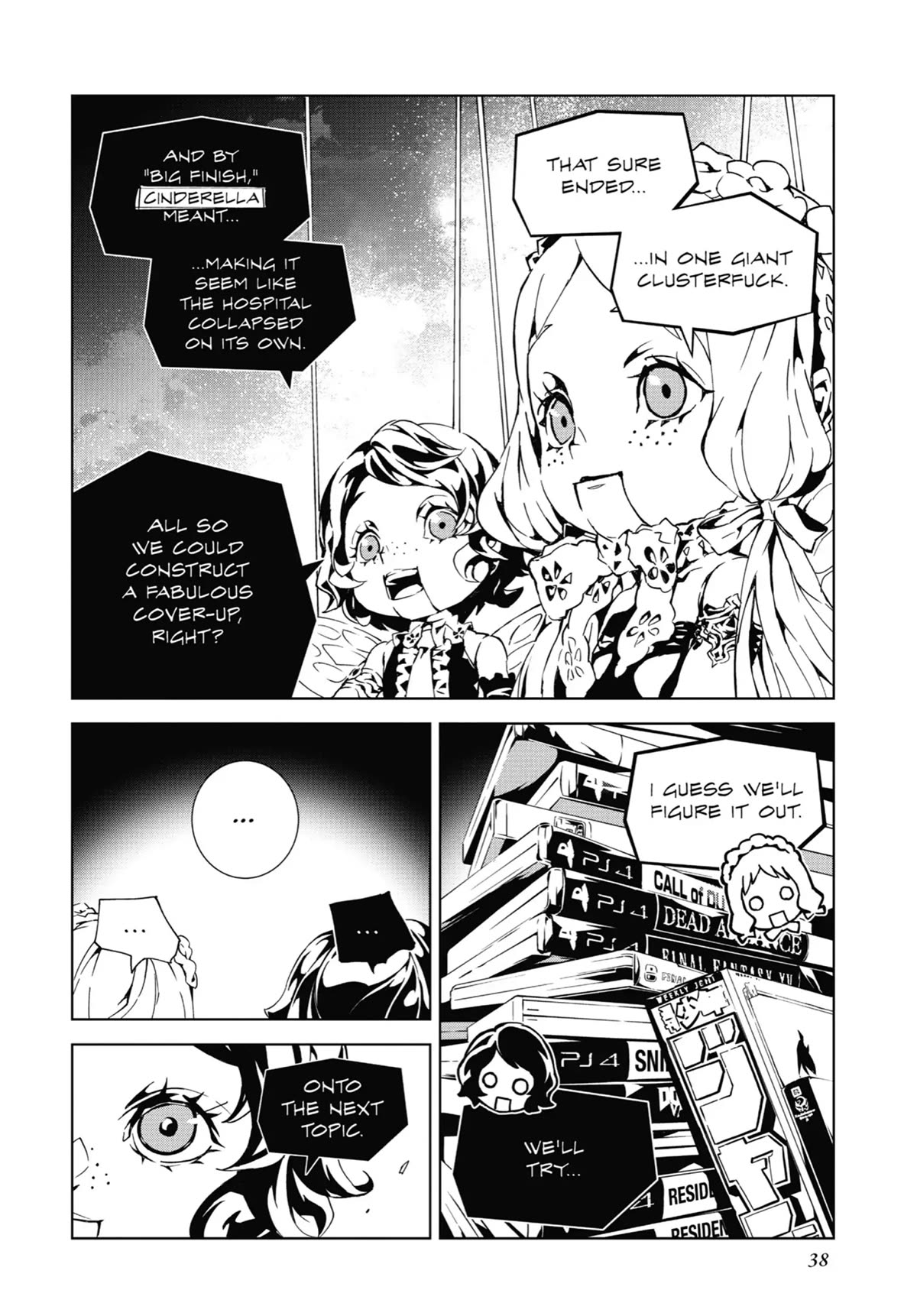 SINoALICE Chapter 12 - Page 36