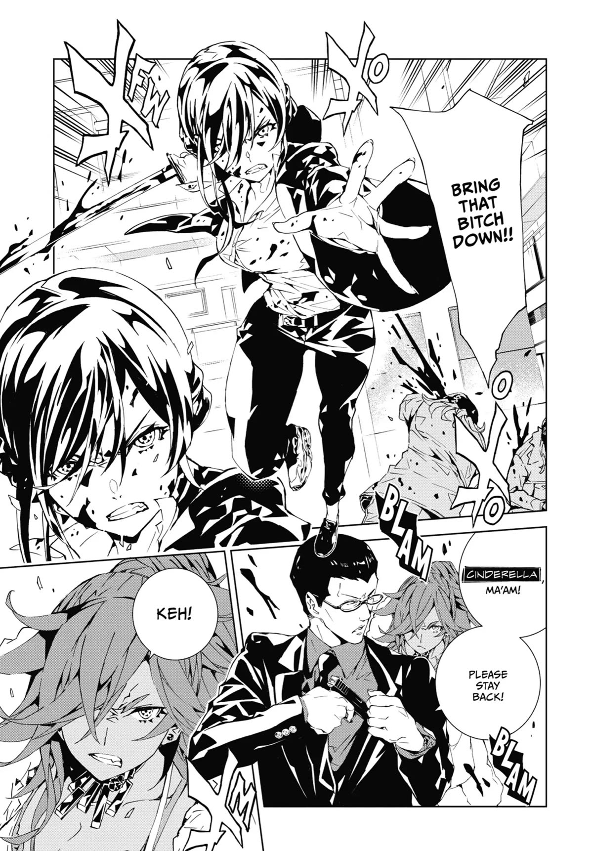 SINoALICE Chapter 12 - Page 6