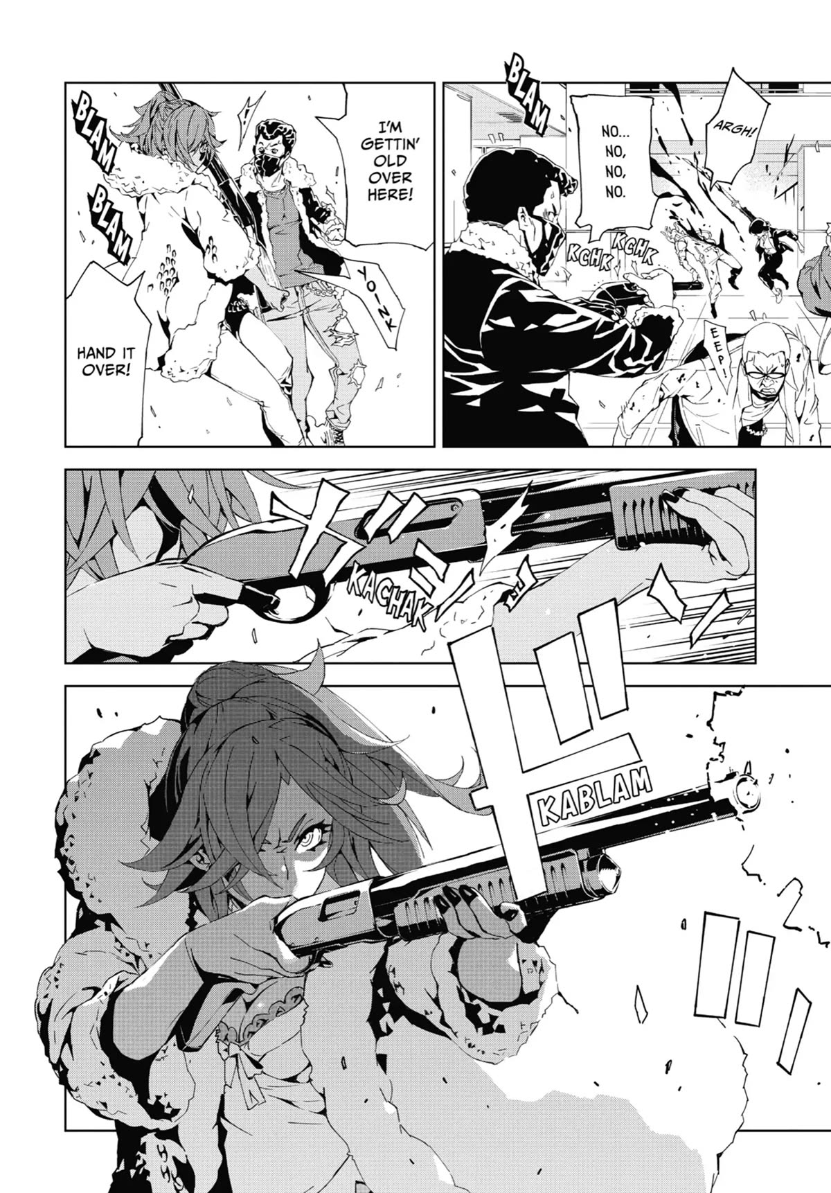 SINoALICE Chapter 12 - Page 7