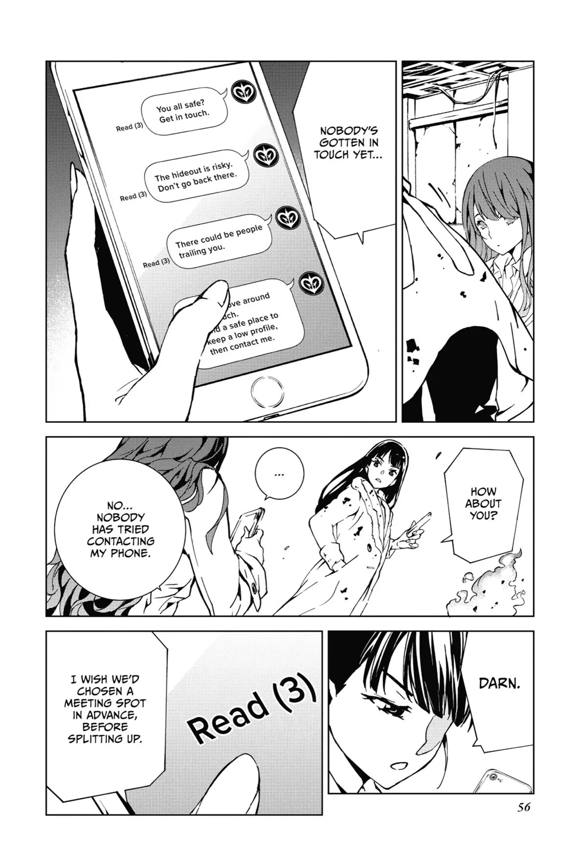 SINoALICE Chapter 13 - Page 12