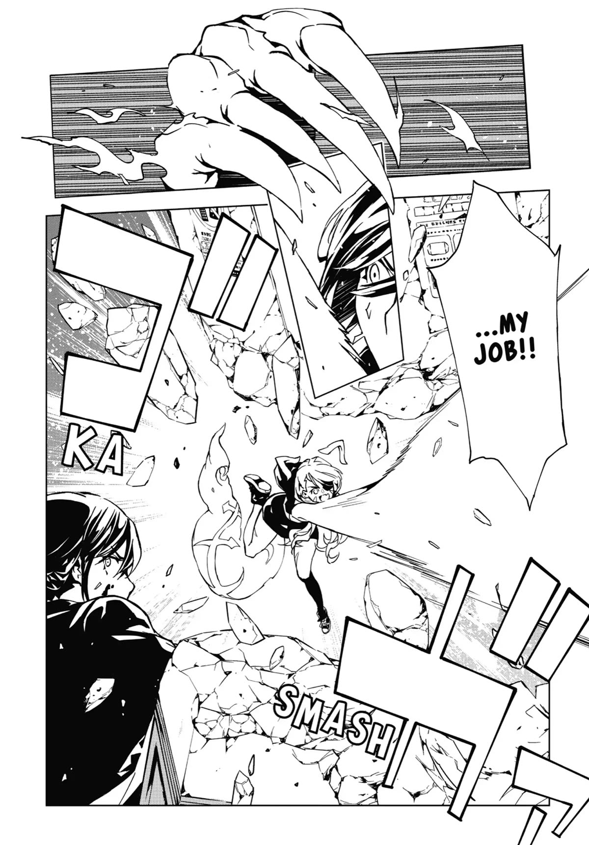 SINoALICE Chapter 13 - Page 16