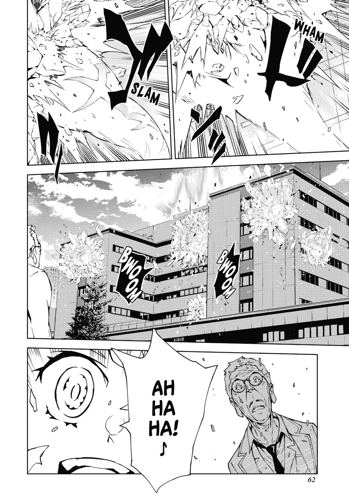 SINoALICE Chapter 13 - Page 18