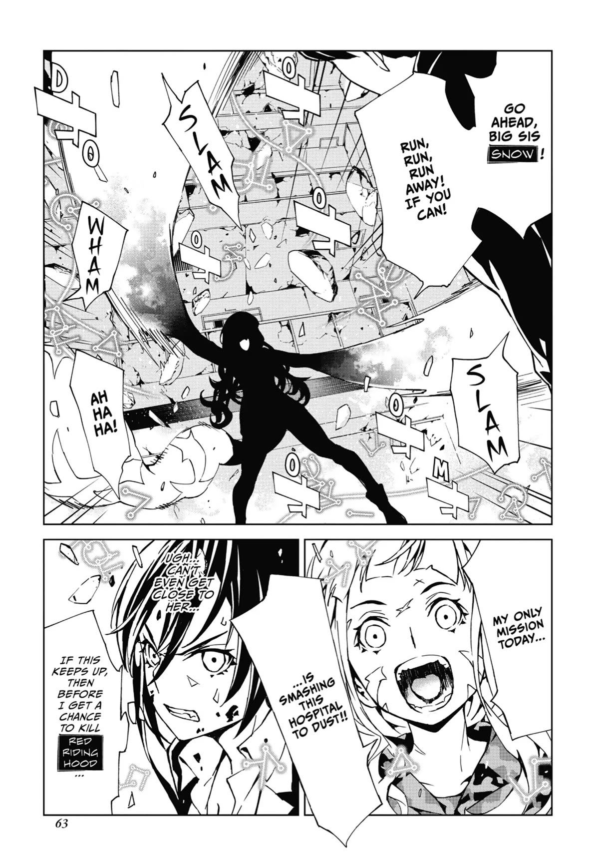 SINoALICE Chapter 13 - Page 19