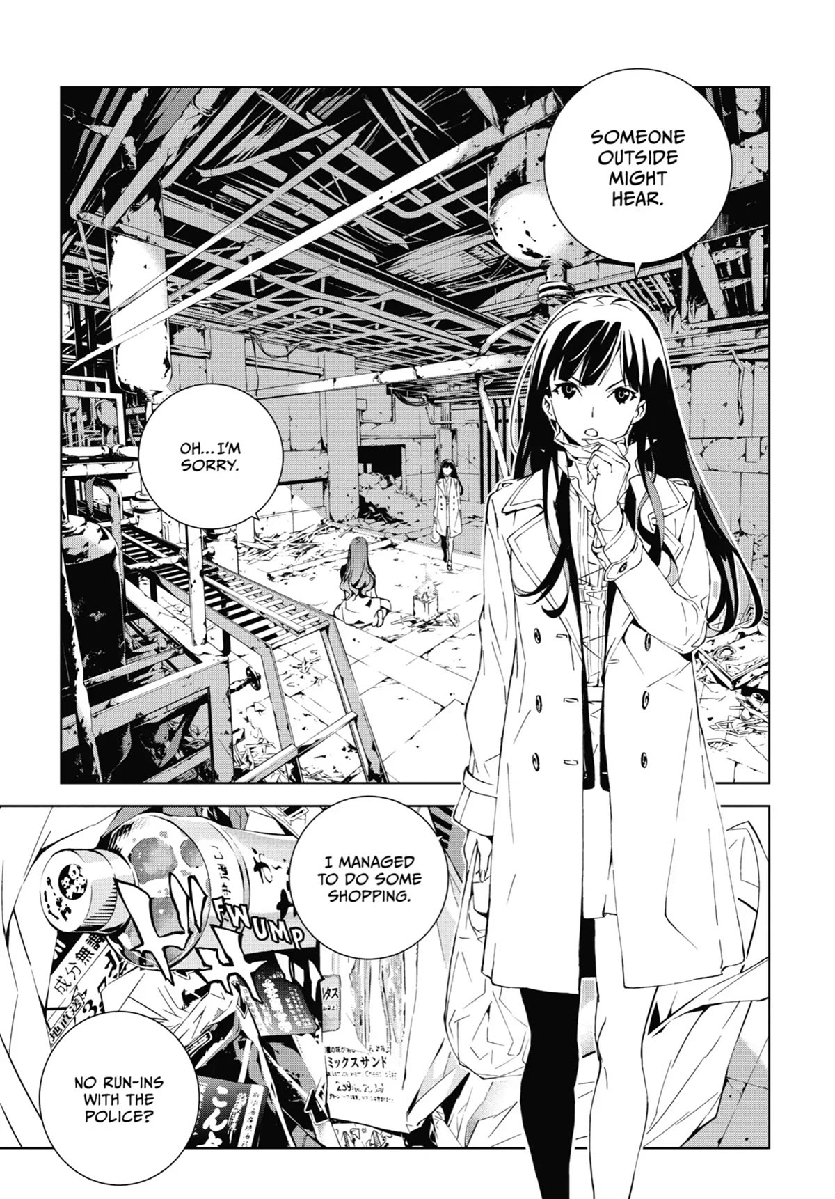 SINoALICE Chapter 13 - Page 3