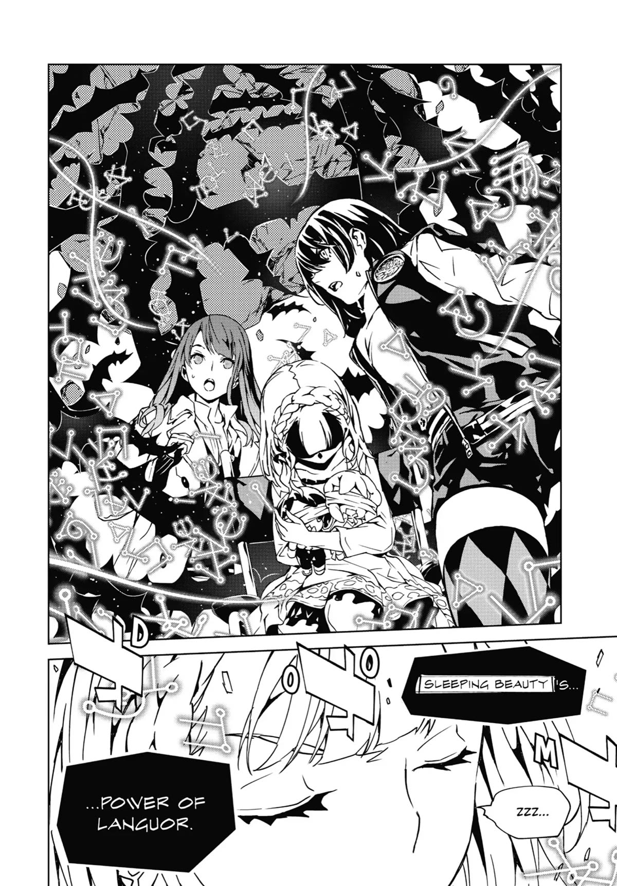 SINoALICE Chapter 13 - Page 22