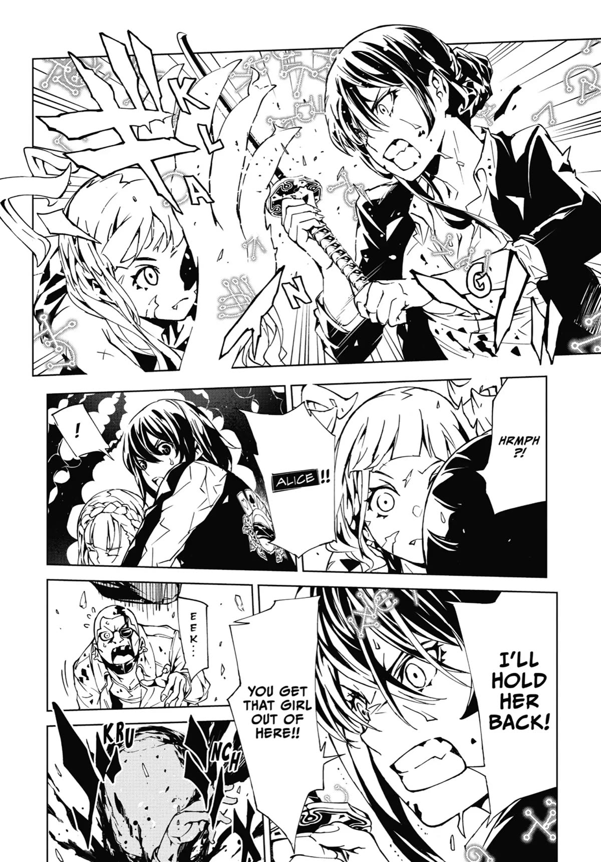 SINoALICE Chapter 13 - Page 24