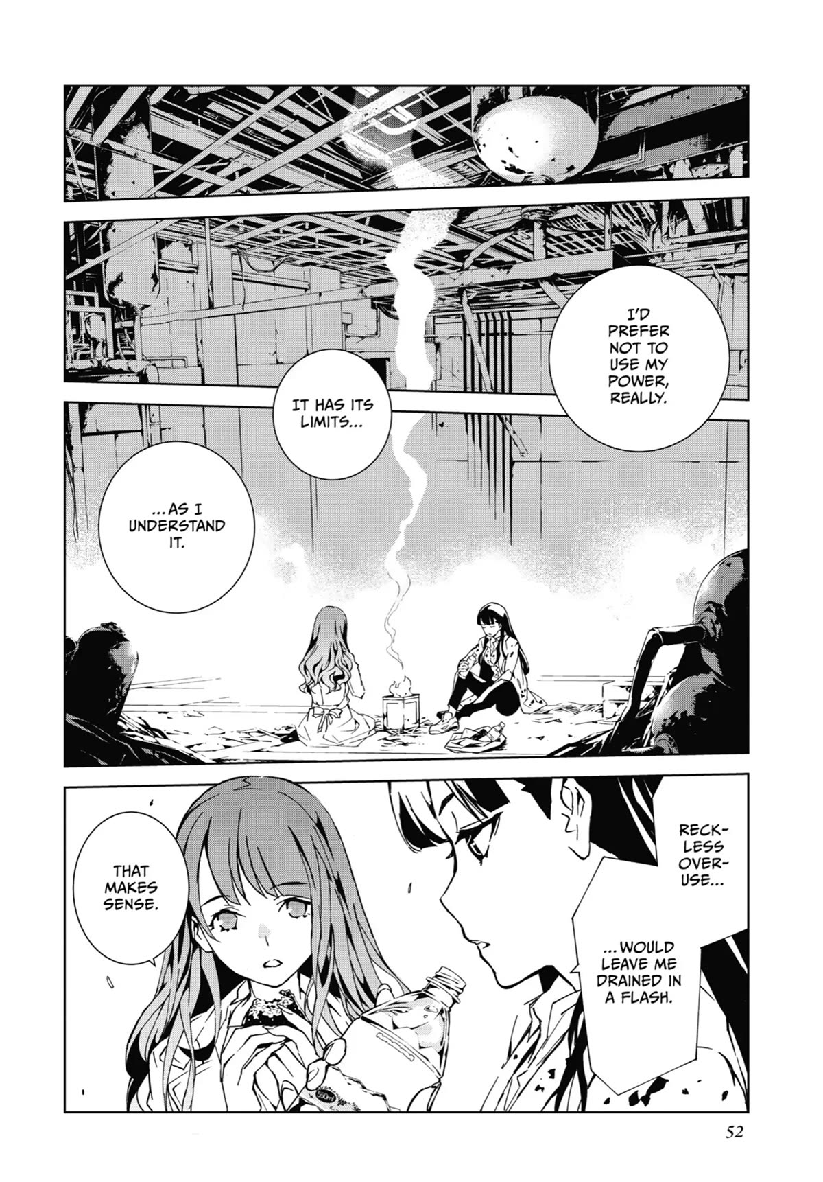 SINoALICE Chapter 13 - Page 8