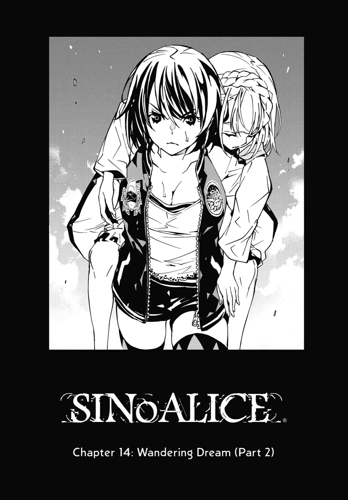 SINoALICE Chapter 14 - Page 1