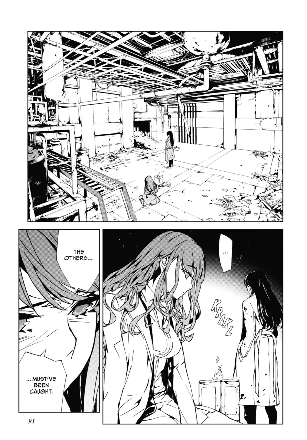 SINoALICE Chapter 14 - Page 13