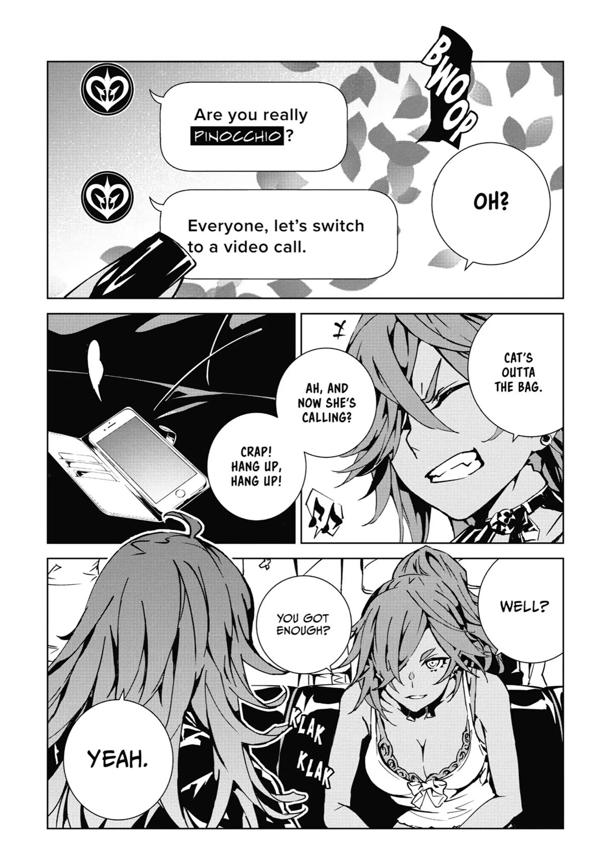 SINoALICE Chapter 14 - Page 23