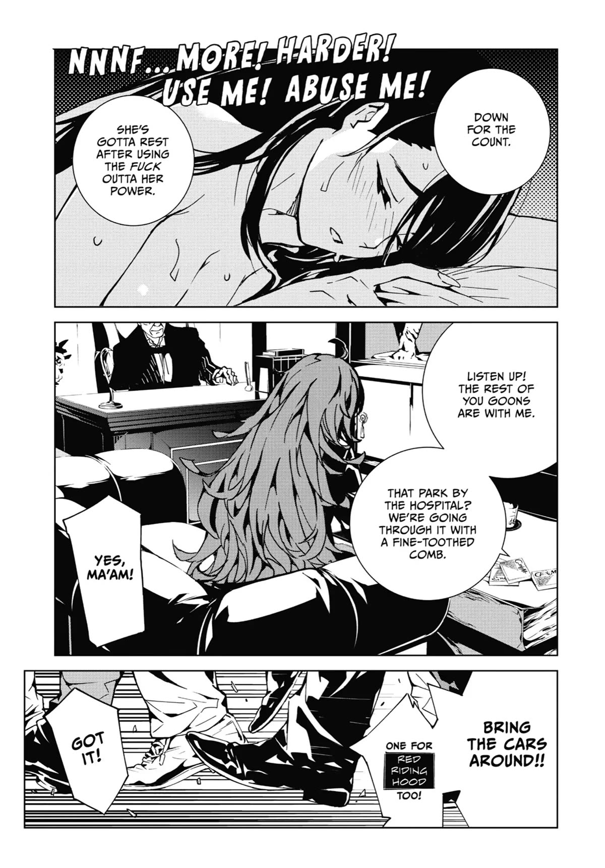 SINoALICE Chapter 14 - Page 28