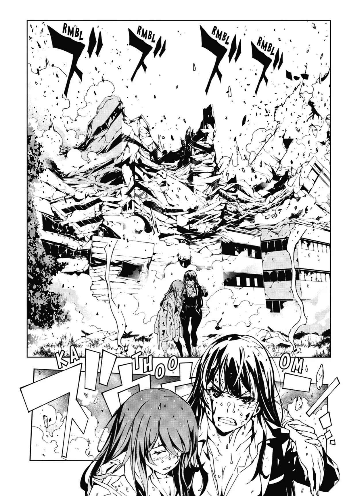 SINoALICE Chapter 14 - Page 10