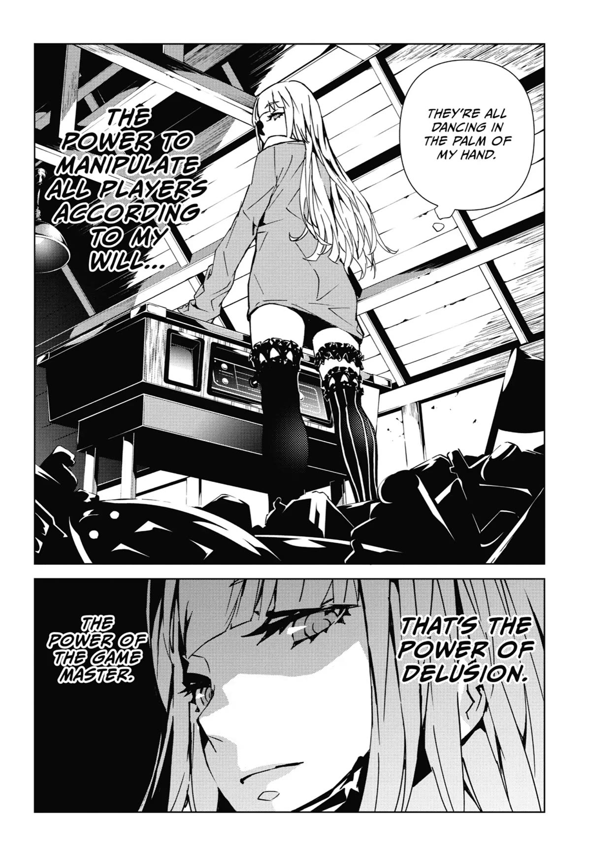 SINoALICE Chapter 15 - Page 11