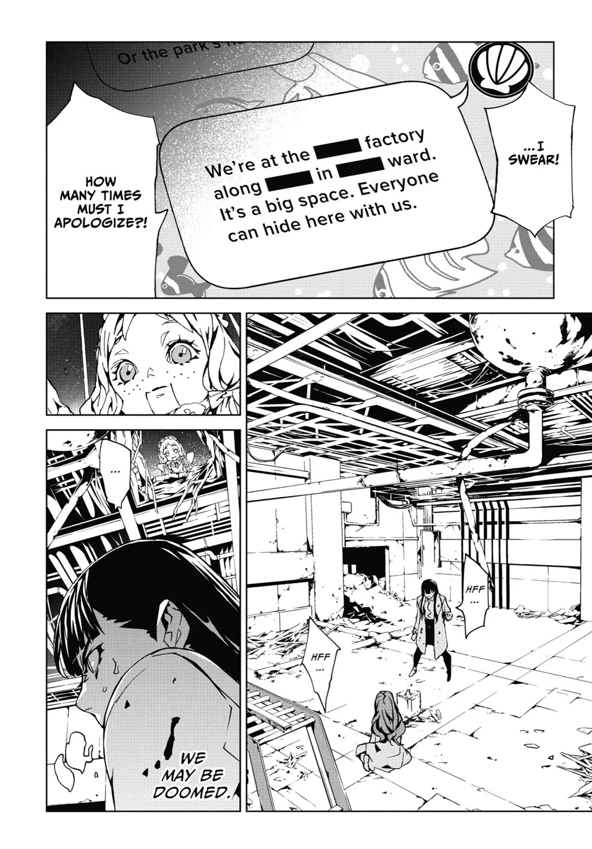 SINoALICE Chapter 15 - Page 14