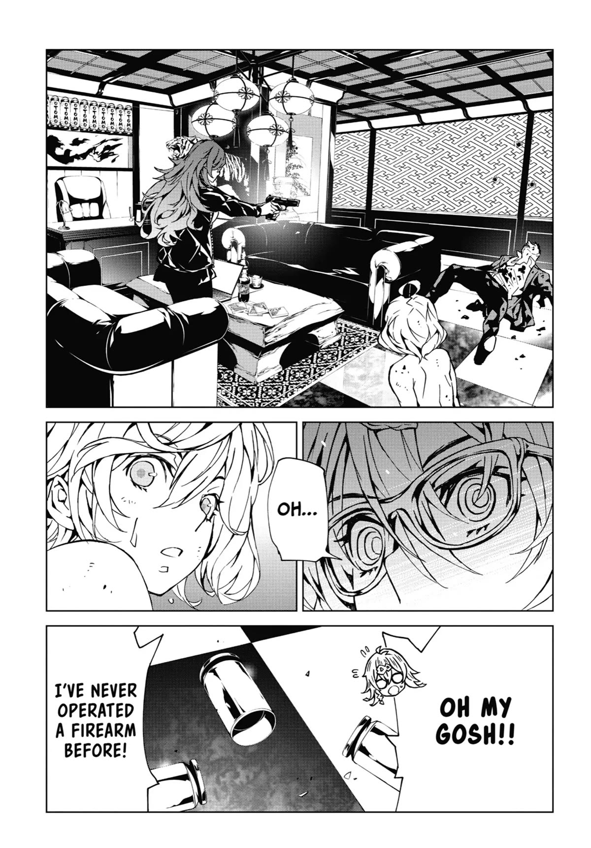 SINoALICE Chapter 15 - Page 22