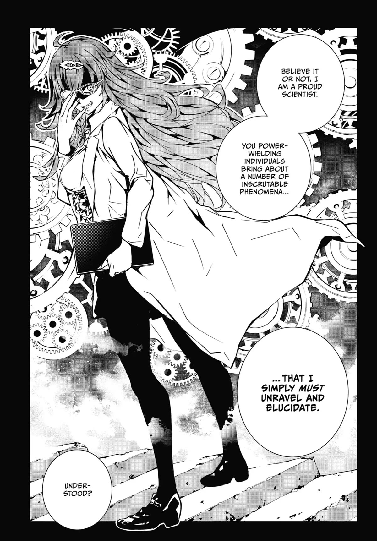 SINoALICE Chapter 15 - Page 26