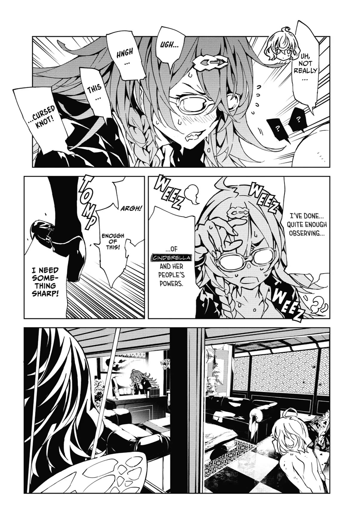 SINoALICE Chapter 15 - Page 27