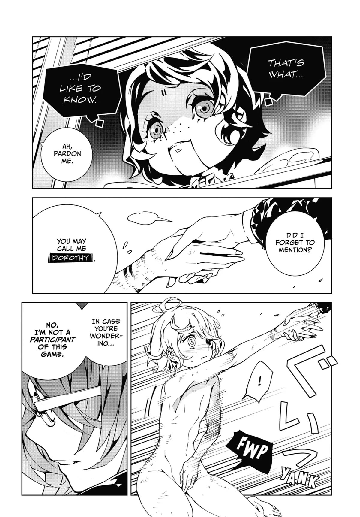 SINoALICE Chapter 15 - Page 33