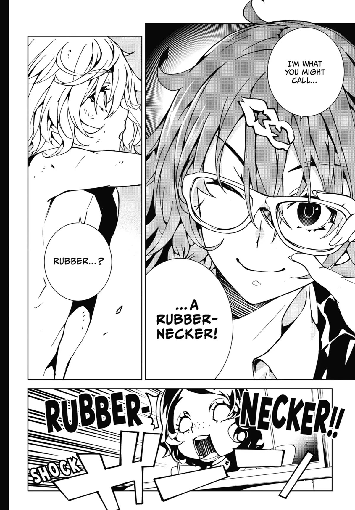 SINoALICE Chapter 15 - Page 34