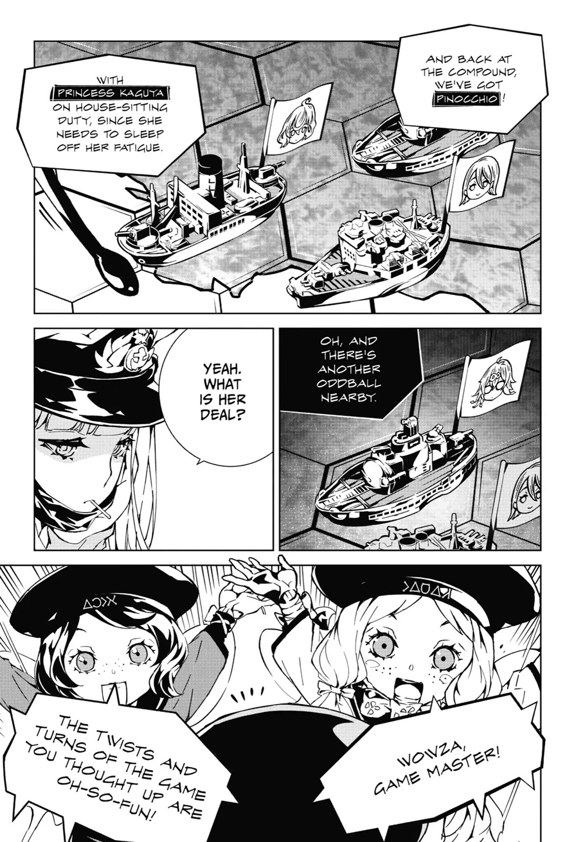 SINoALICE Chapter 15 - Page 5