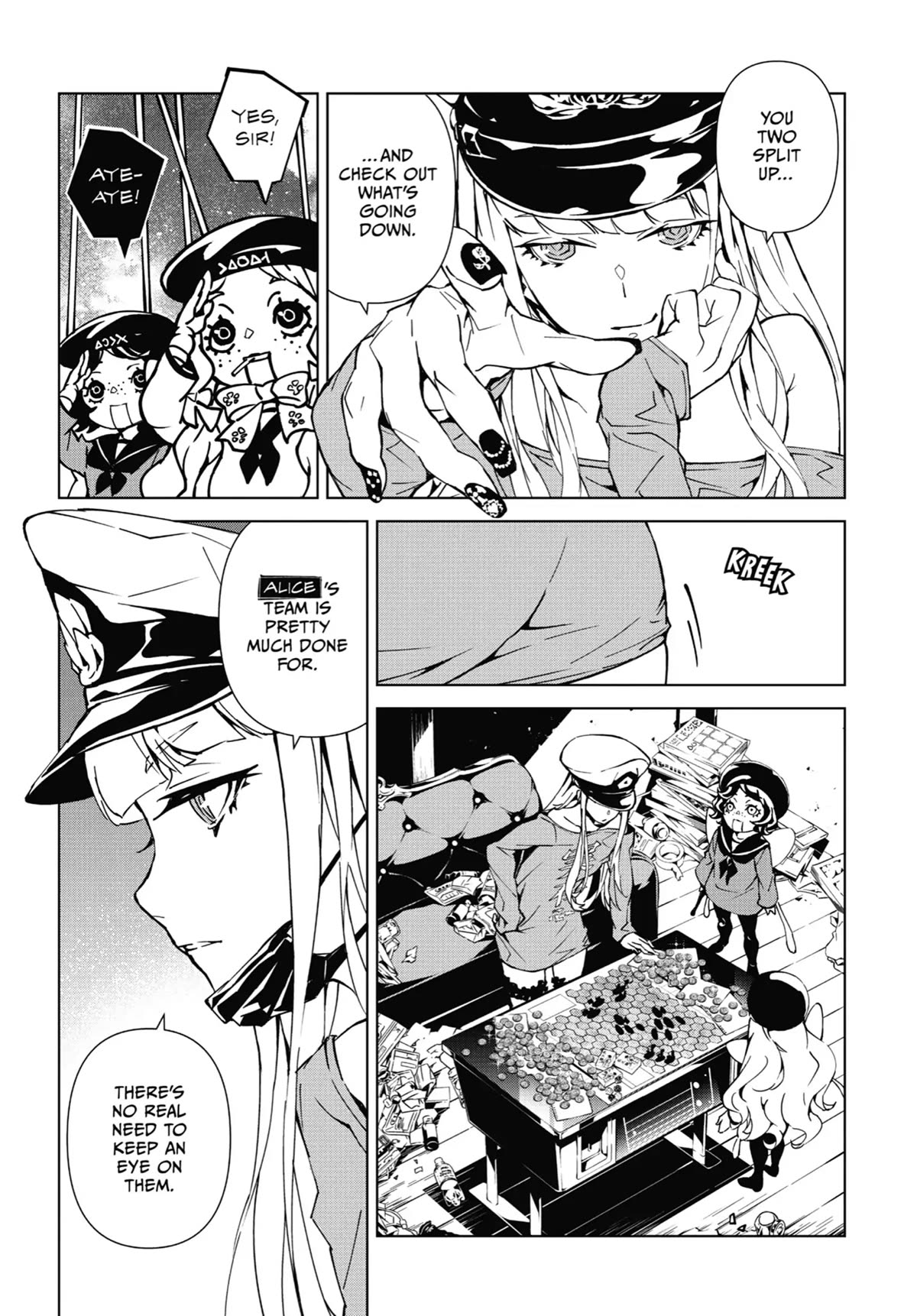 SINoALICE Chapter 15 - Page 7