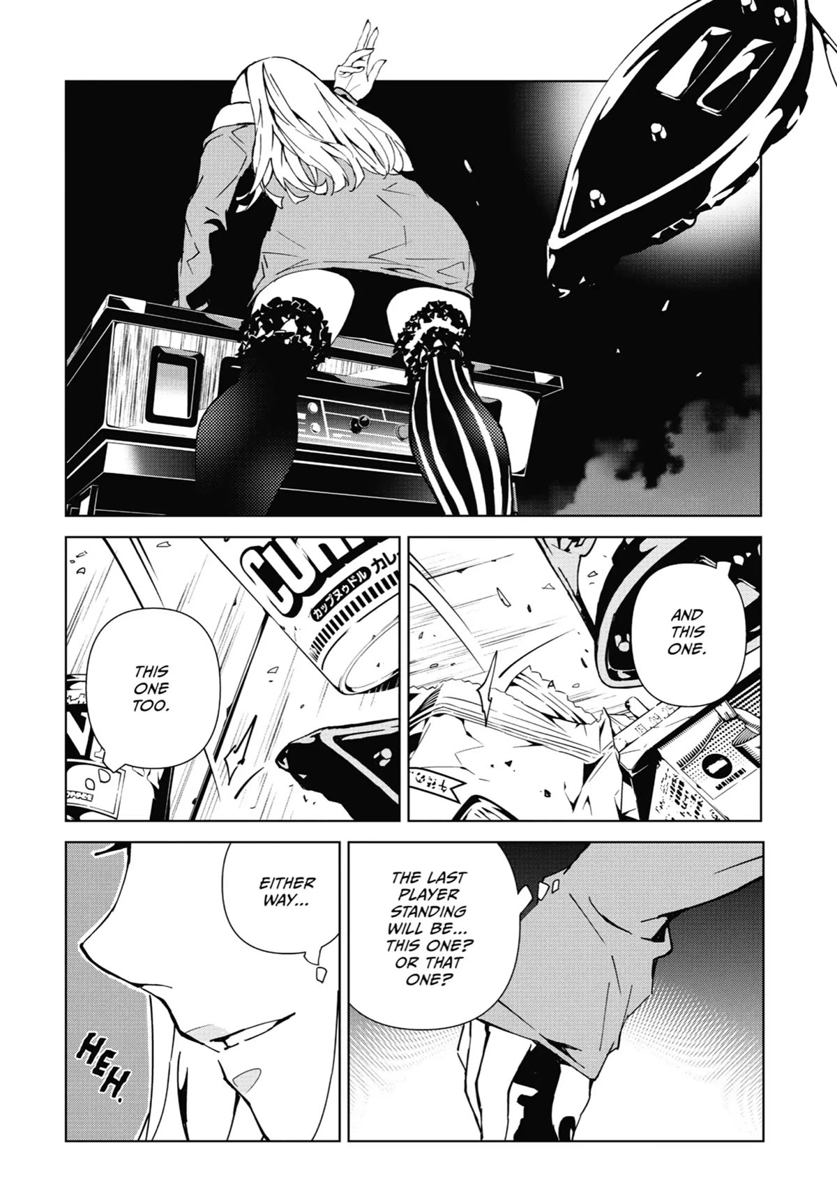 SINoALICE Chapter 15 - Page 10