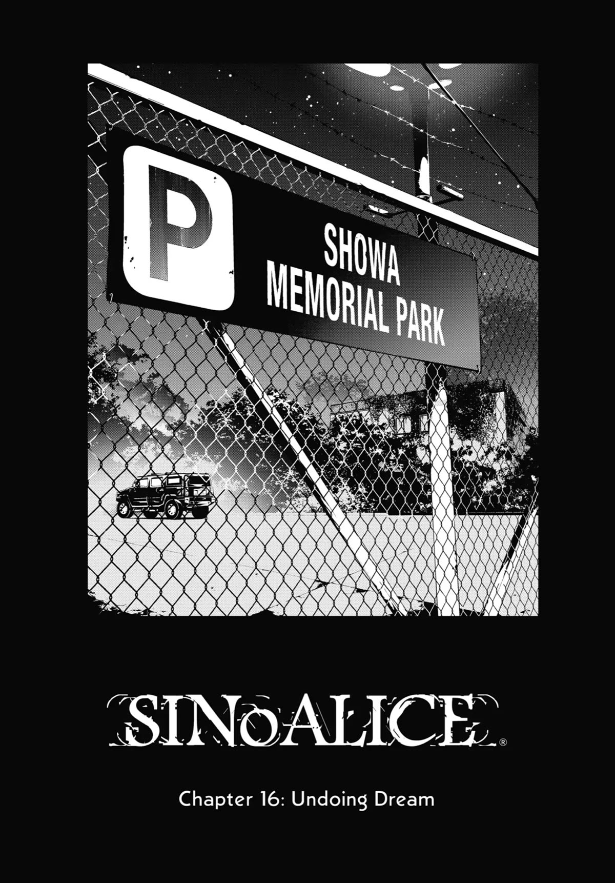 SINoALICE Chapter 16 - Page 1