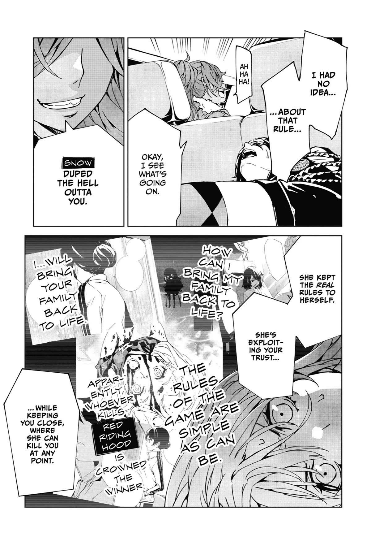 SINoALICE Chapter 16 - Page 17