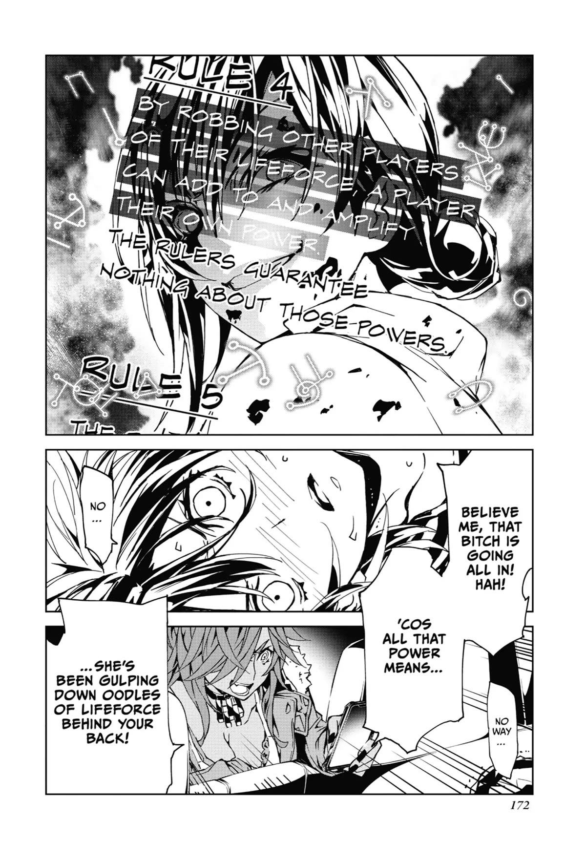 SINoALICE Chapter 16 - Page 22