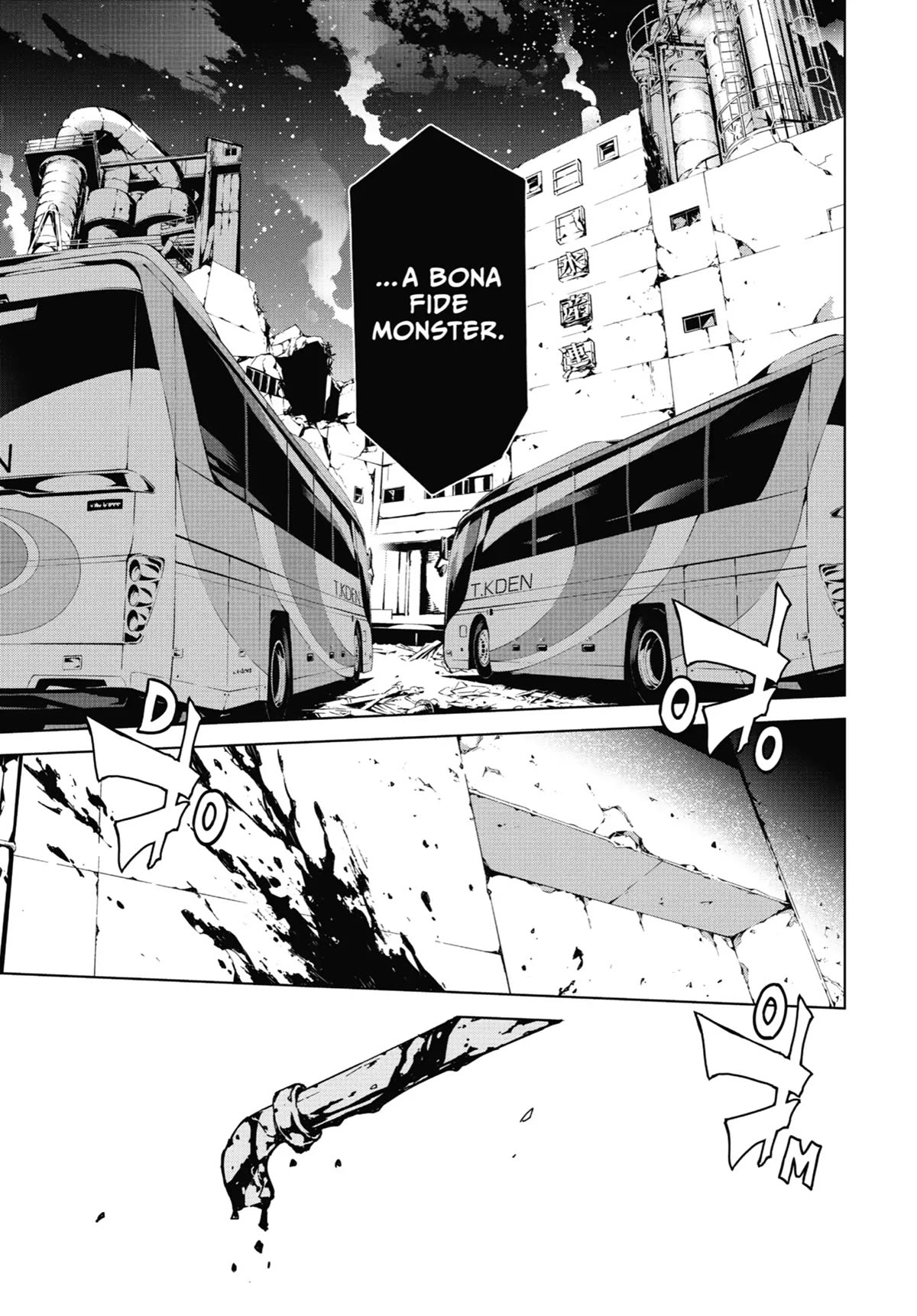 SINoALICE Chapter 16 - Page 25