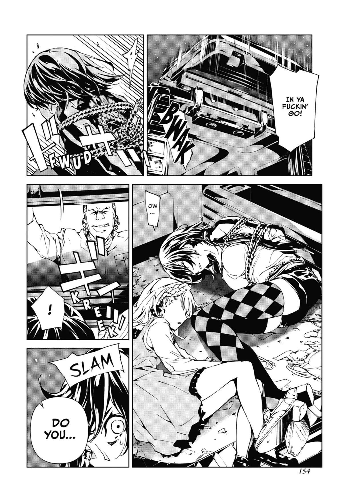 SINoALICE Chapter 16 - Page 4