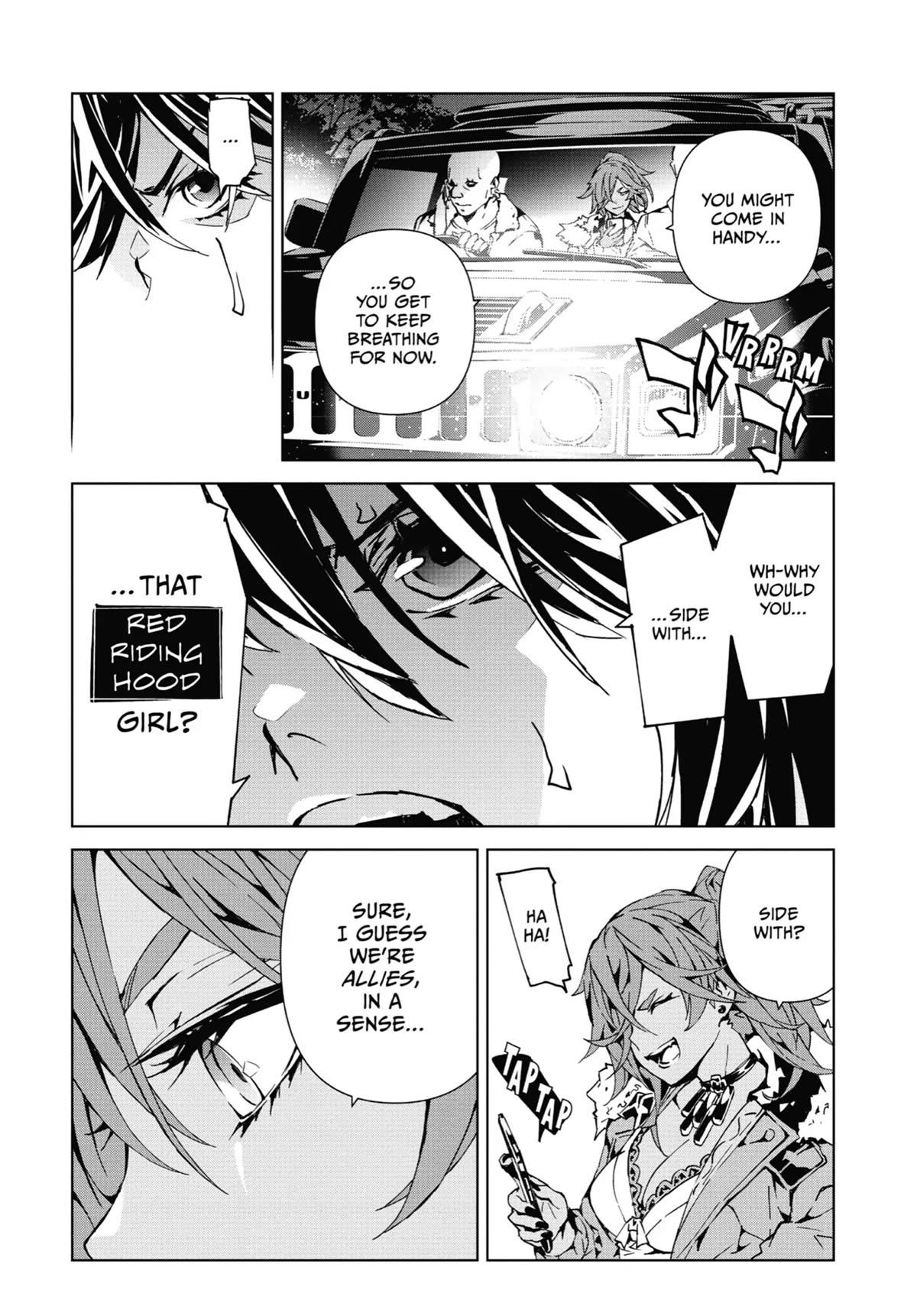 SINoALICE Chapter 16 - Page 6