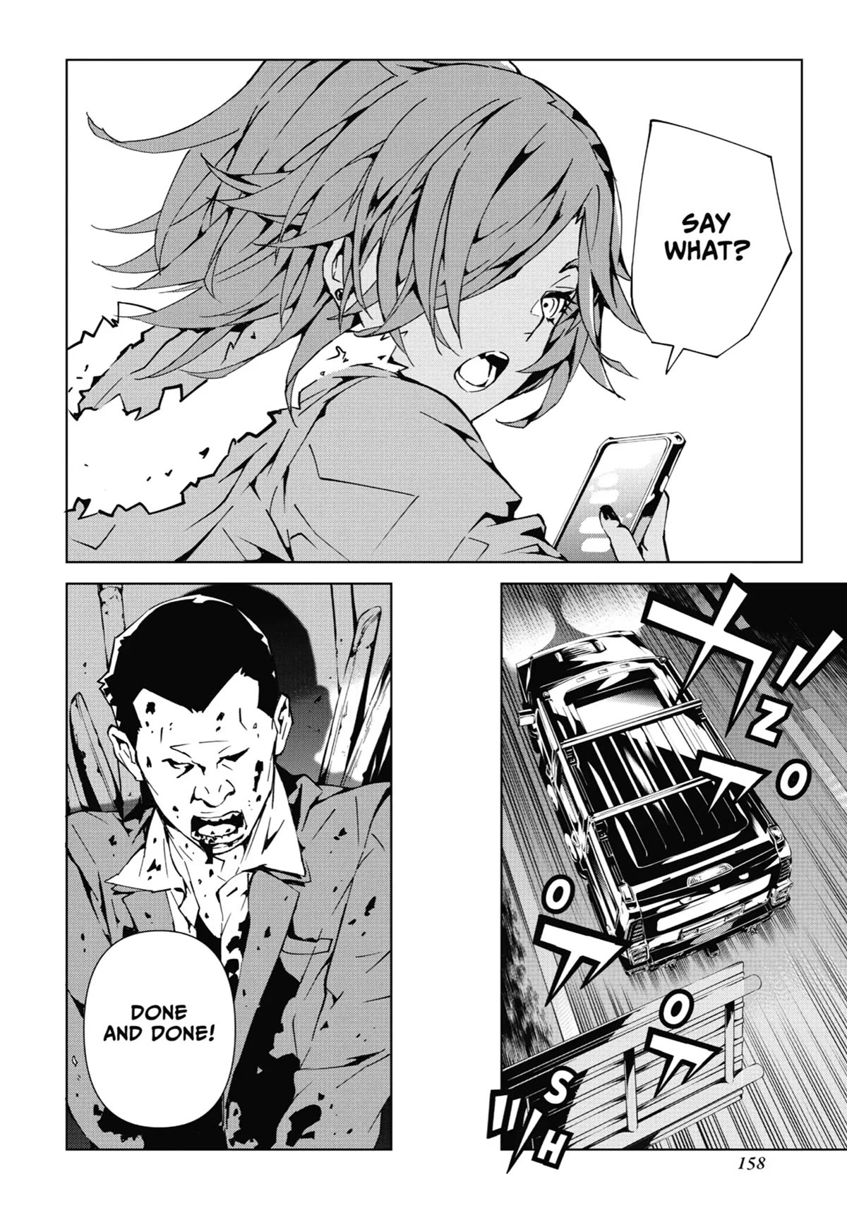 SINoALICE Chapter 16 - Page 8