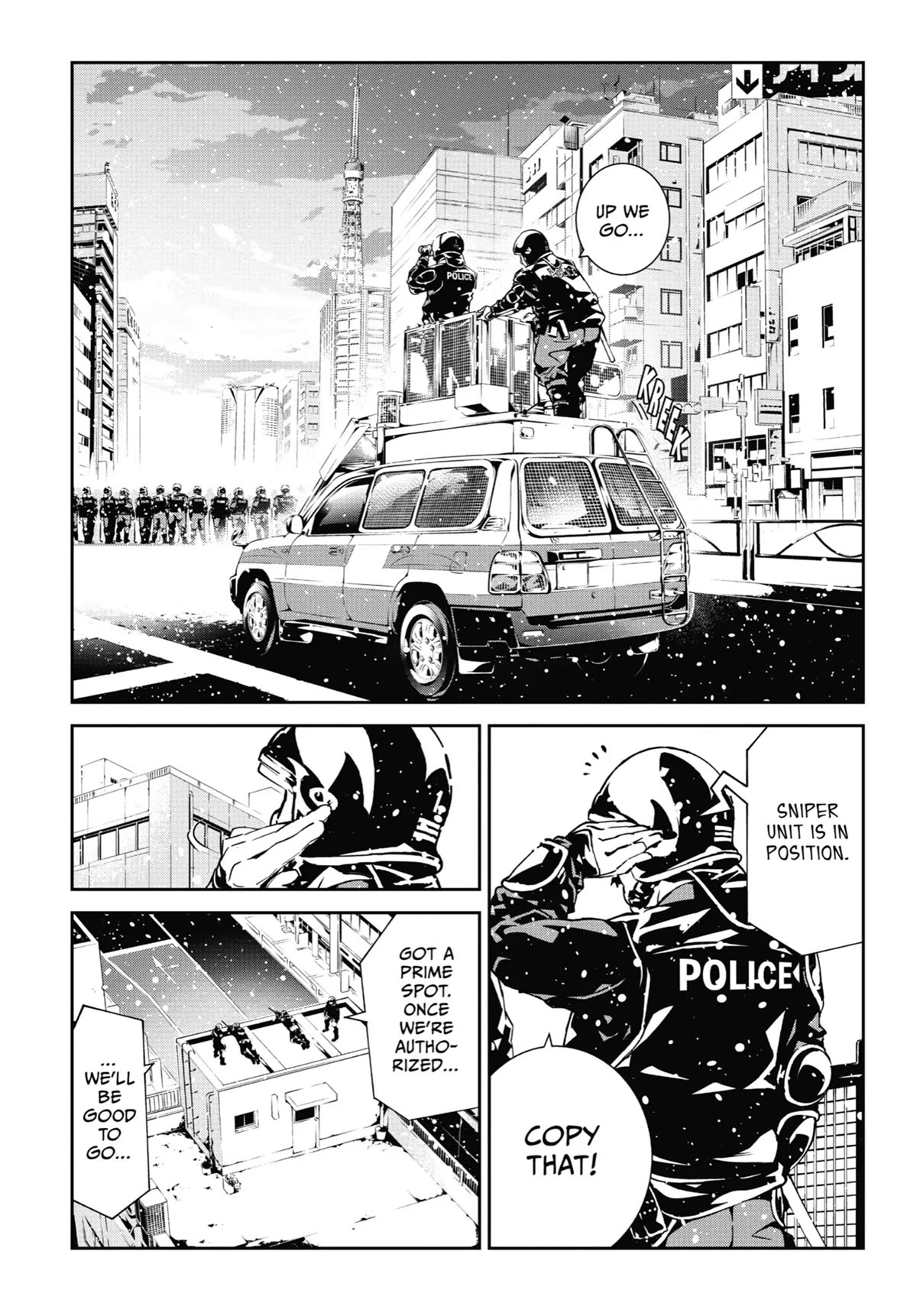 SINoALICE Chapter 17 - Page 11