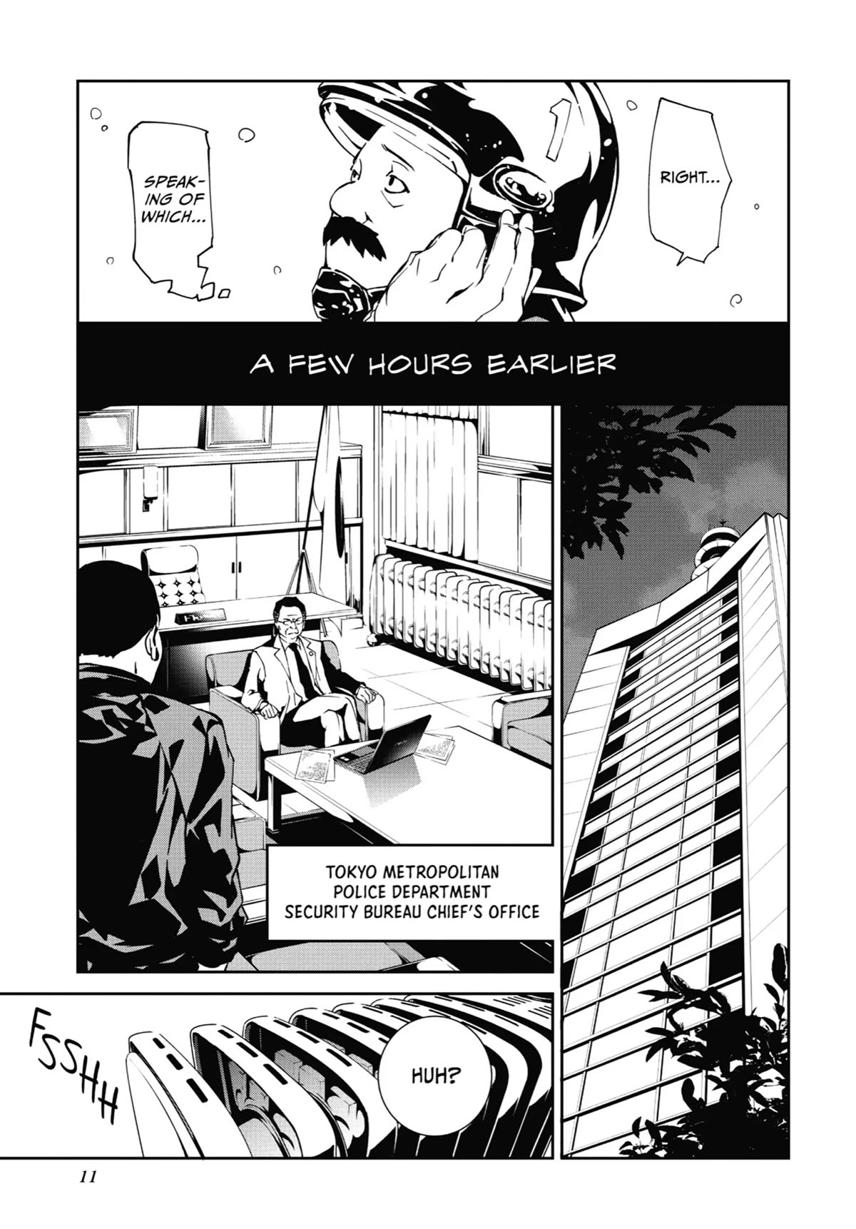 SINoALICE Chapter 17 - Page 12