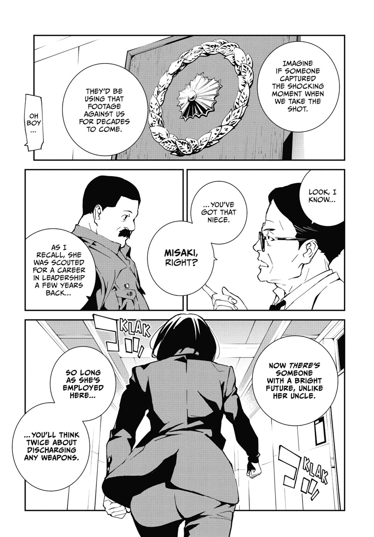 SINoALICE Chapter 17 - Page 14