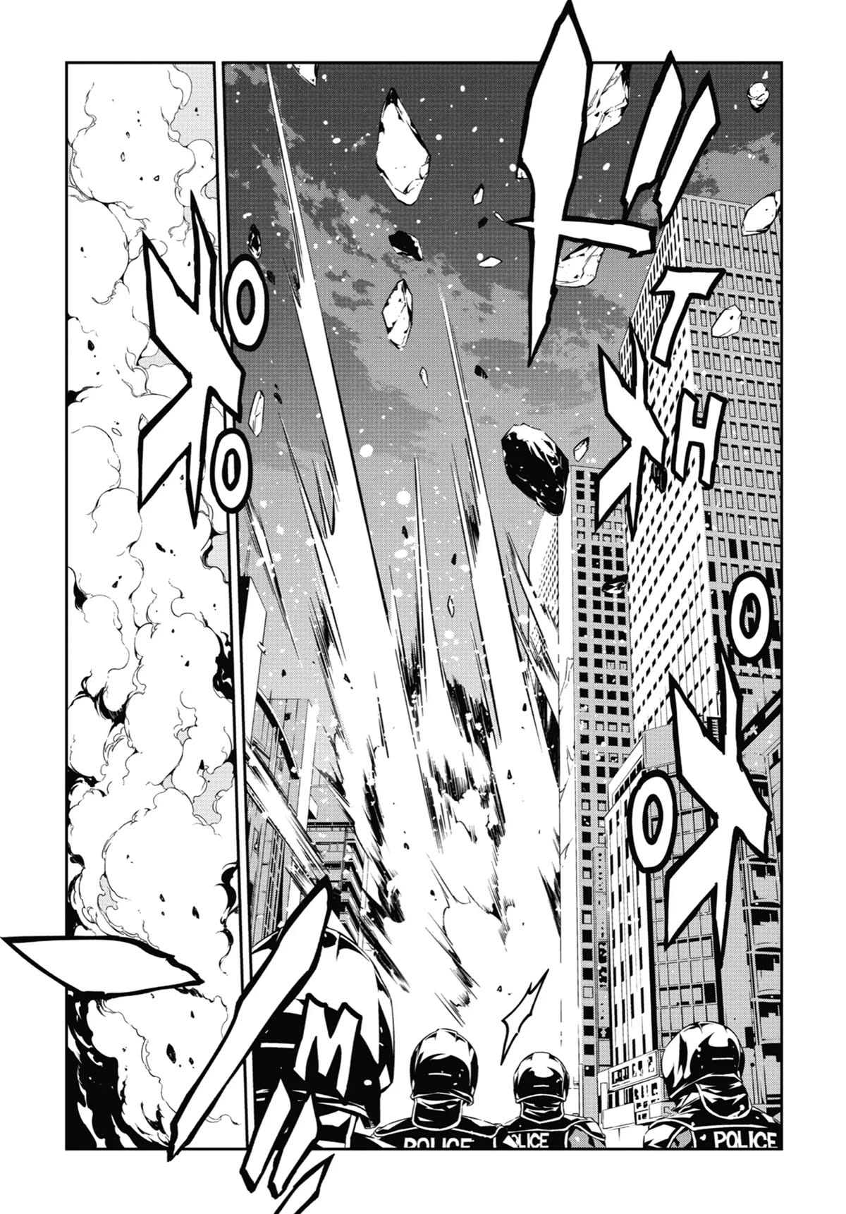 SINoALICE Chapter 17 - Page 17