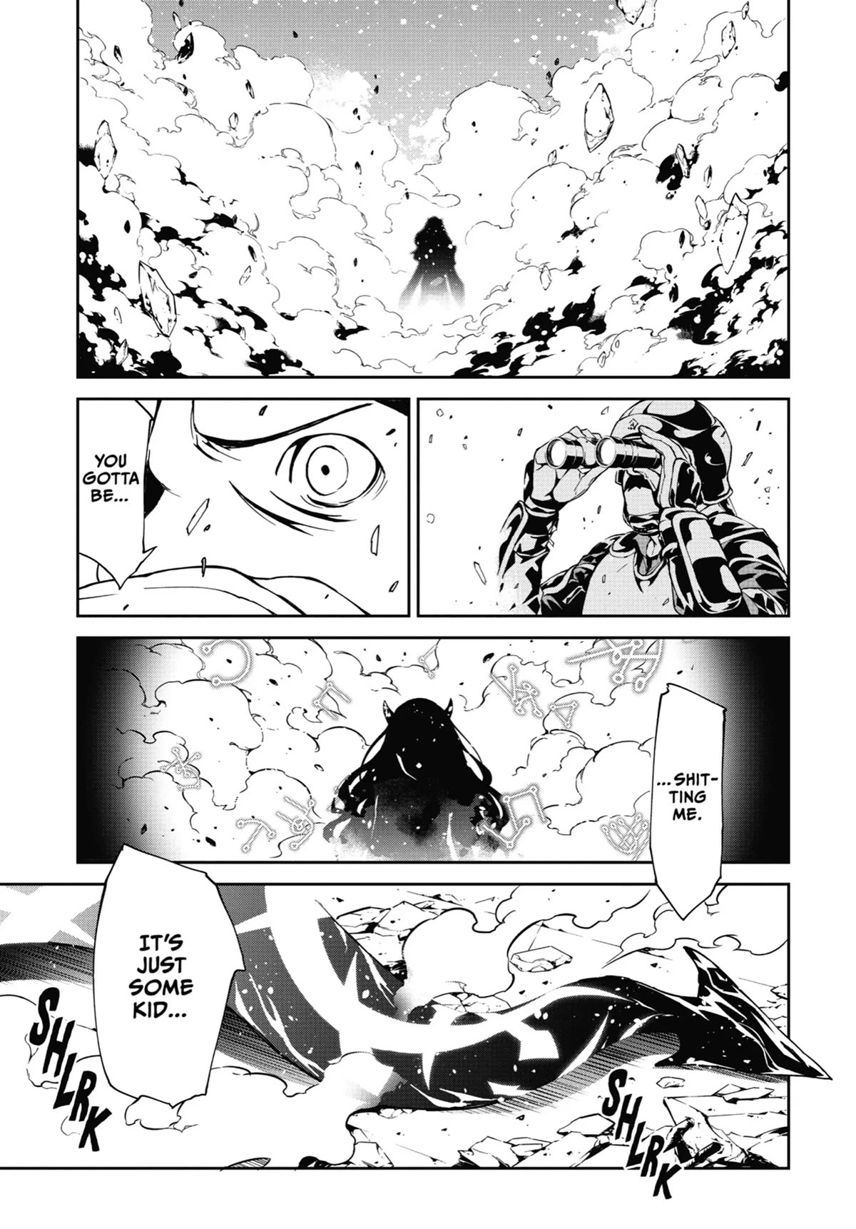 SINoALICE Chapter 17 - Page 18