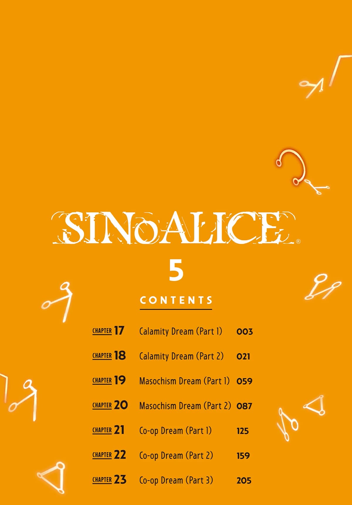 SINoALICE Chapter 17 - Page 3