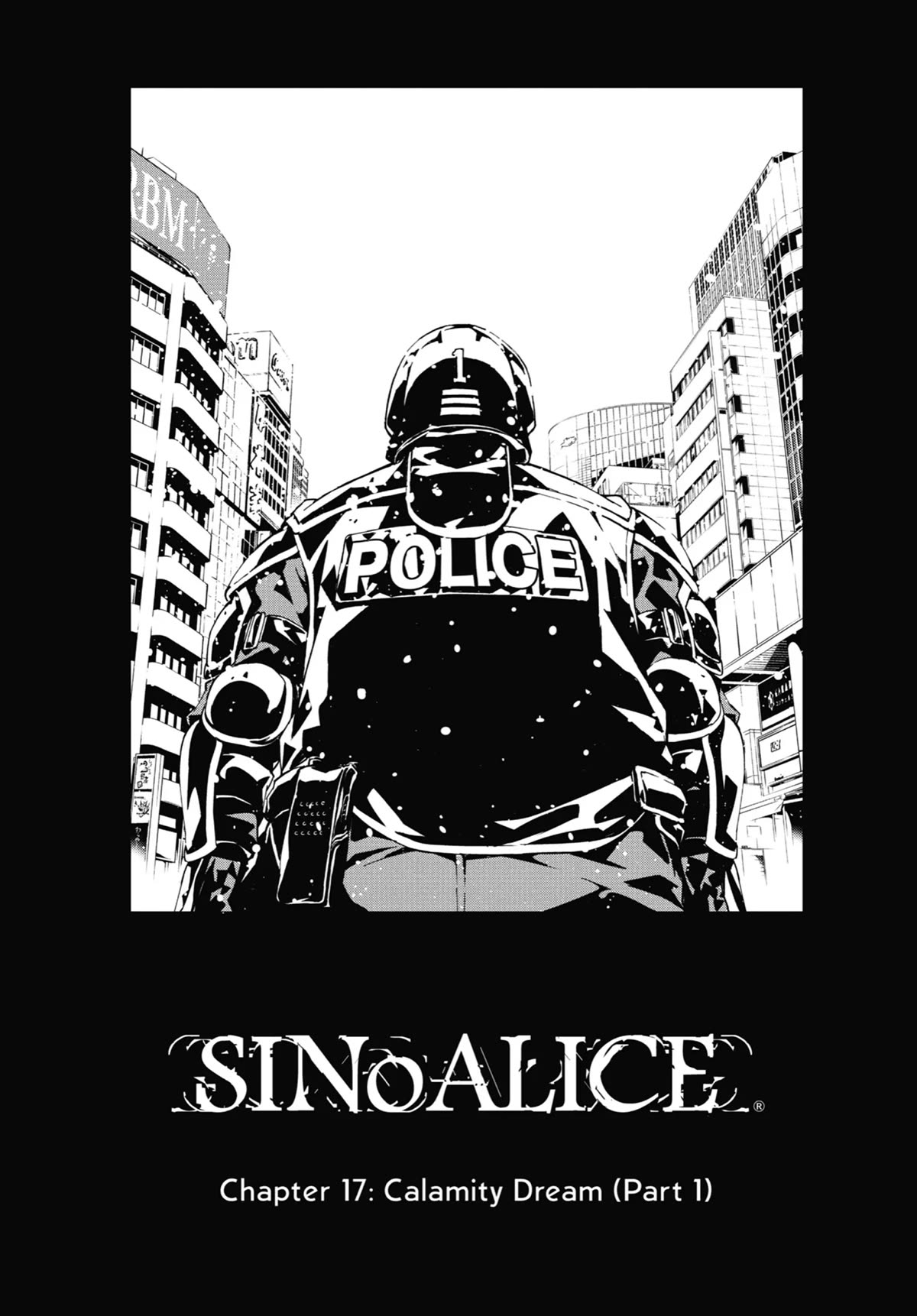 SINoALICE Chapter 17 - Page 4