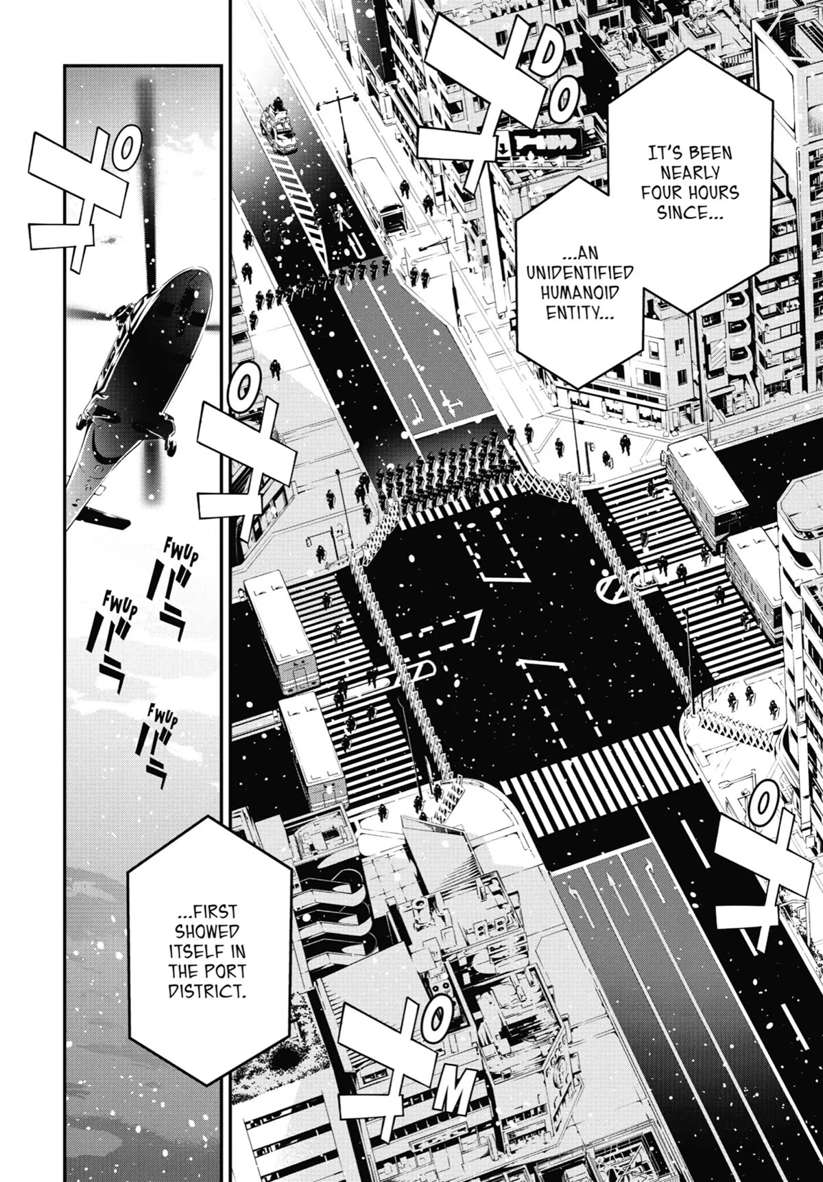 SINoALICE Chapter 17 - Page 5