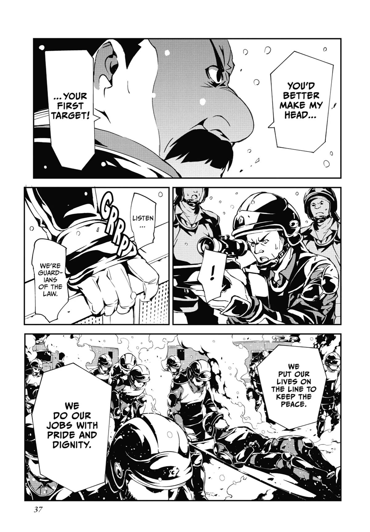 SINoALICE Chapter 18 - Page 16